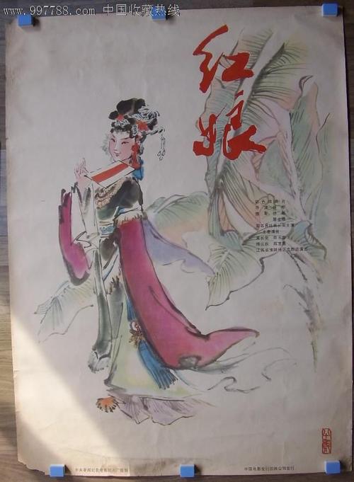 怎么购买日本關東學園大學文凭